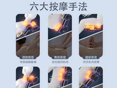 志高厂家批发智能按摩椅家用全身多功能零重力太空舱电动沙发椅图3