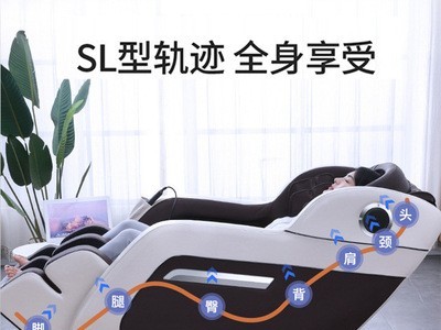家用按摩椅背部揉捏热敷按摩沙发多点推拿气囊包裹太空舱仿真揉捏图3