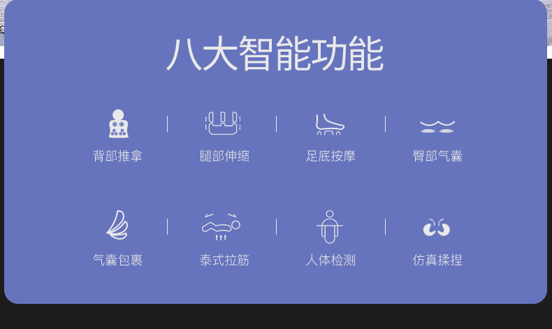 详情图_7.jpg