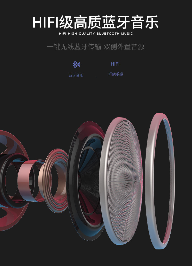 详情图_8.jpg