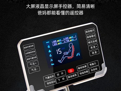 按摩椅家用背部弹性揉捏按摩沙发恒温热敷电动椅全身按摩太空舱图2