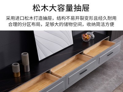 意式岩板电视柜极简现代简约客厅网红茶几组合小户型储物地柜图4