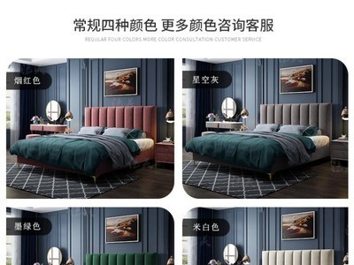 北欧简约现代ins风网红床样板间主卧室小户型 轻奢软包布艺双人床图4