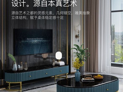 后现代轻奢小户型客厅电视柜茶几组合网红同款北欧简约大理石茶几图3