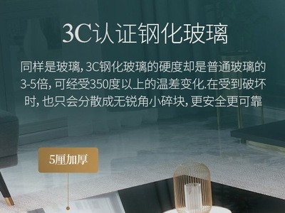 简约现代轻奢镜面茶几客厅北欧黑色钢化玻璃长方形茶几电视柜组合图4