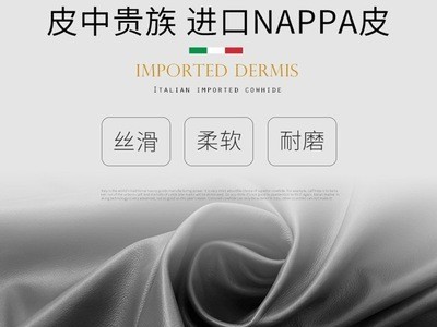 床 现代简约1.8米双人床主卧储物婚床轻奢意式软床北欧极简真皮床图4