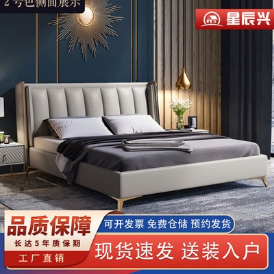 床 现代简约1.8米双人床主卧储物婚床轻奢意式软床北欧极简真皮床