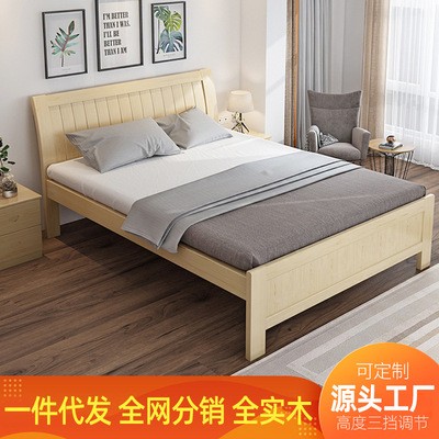 厂家定制实木床1.8米双人床 儿童床1.5米单人床简约婴儿床实木