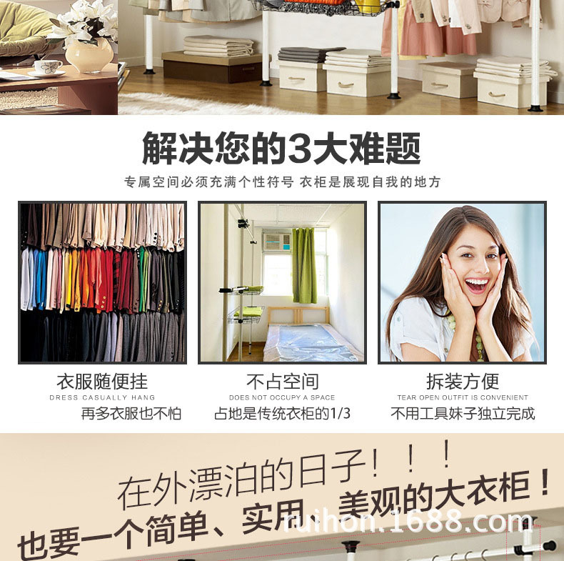 4立5横2网(1).jpg