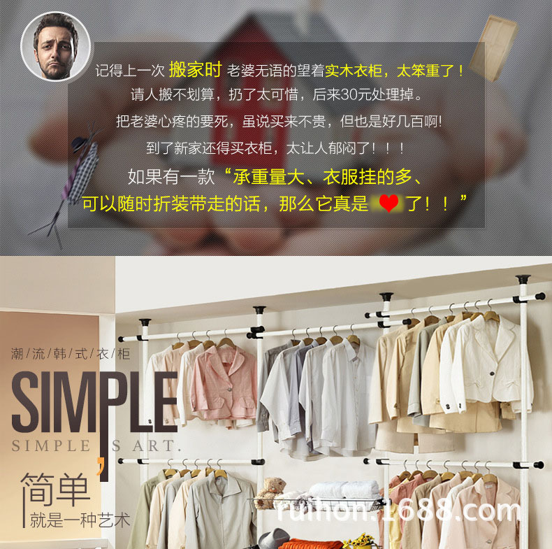 4立2网框条纹(1).jpg