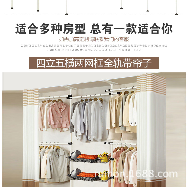 4立5横2网a(1).jpg
