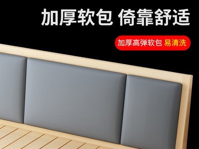 实木床1.5米松木双人床1.8米经济型现代简约出租房简易1.2m单人床图5