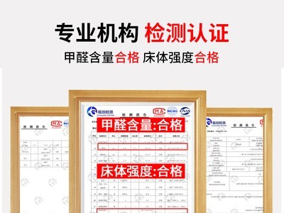 实木床1.5米松木双人床1.8米经济型现代简约出租房简易1.2m单人床图2