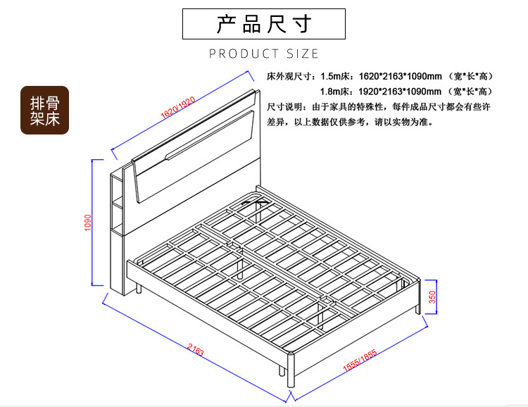 1605B-床_06.jpg