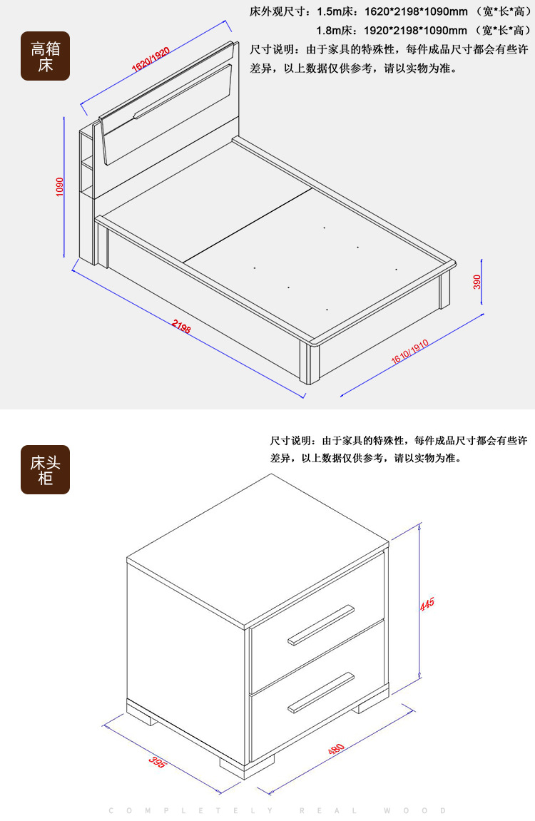 1605B-床_07.jpg