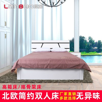北欧风高箱床骨架床主卧家具套装组合1.5米1.8米卧室储物收纳床
