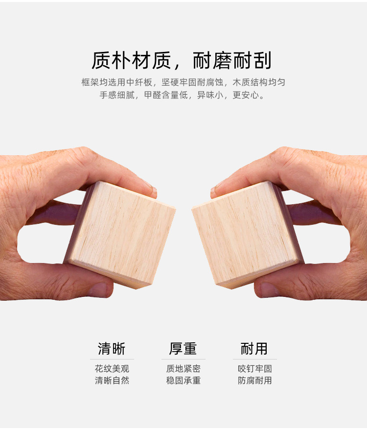 5500B-床_03.jpg