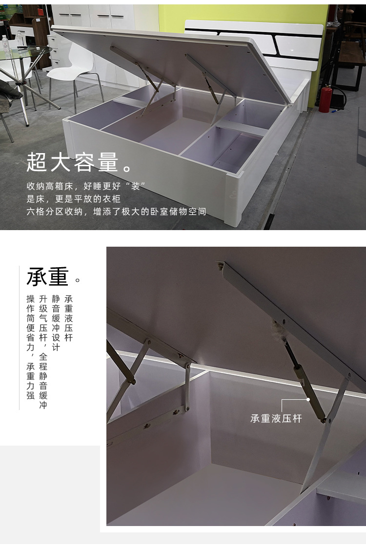 5500B-床_02.jpg