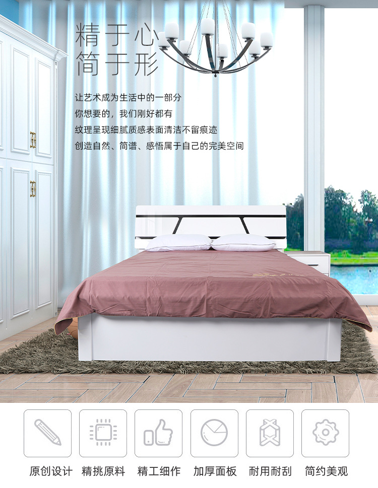 5500B-床_01.jpg