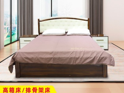 岚宝家具双人床北欧简约现代卧室小户型高箱床实木脚储物床骨架床图5