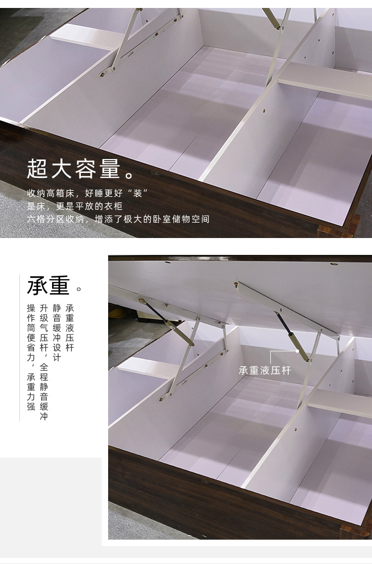 8802B-床_02.jpg