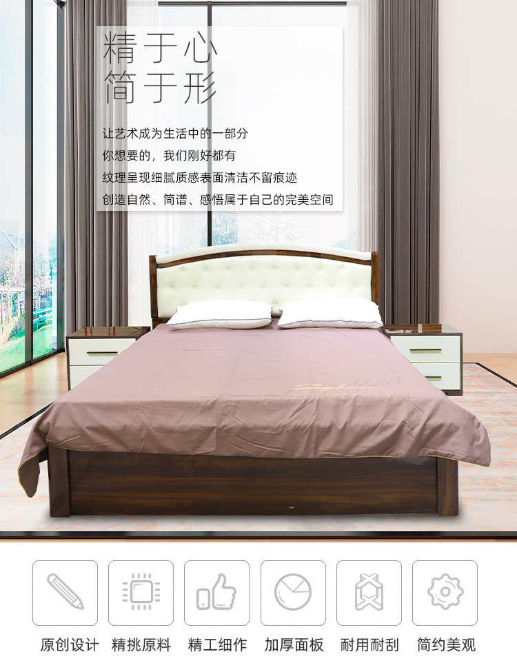 8802B-床_01.jpg