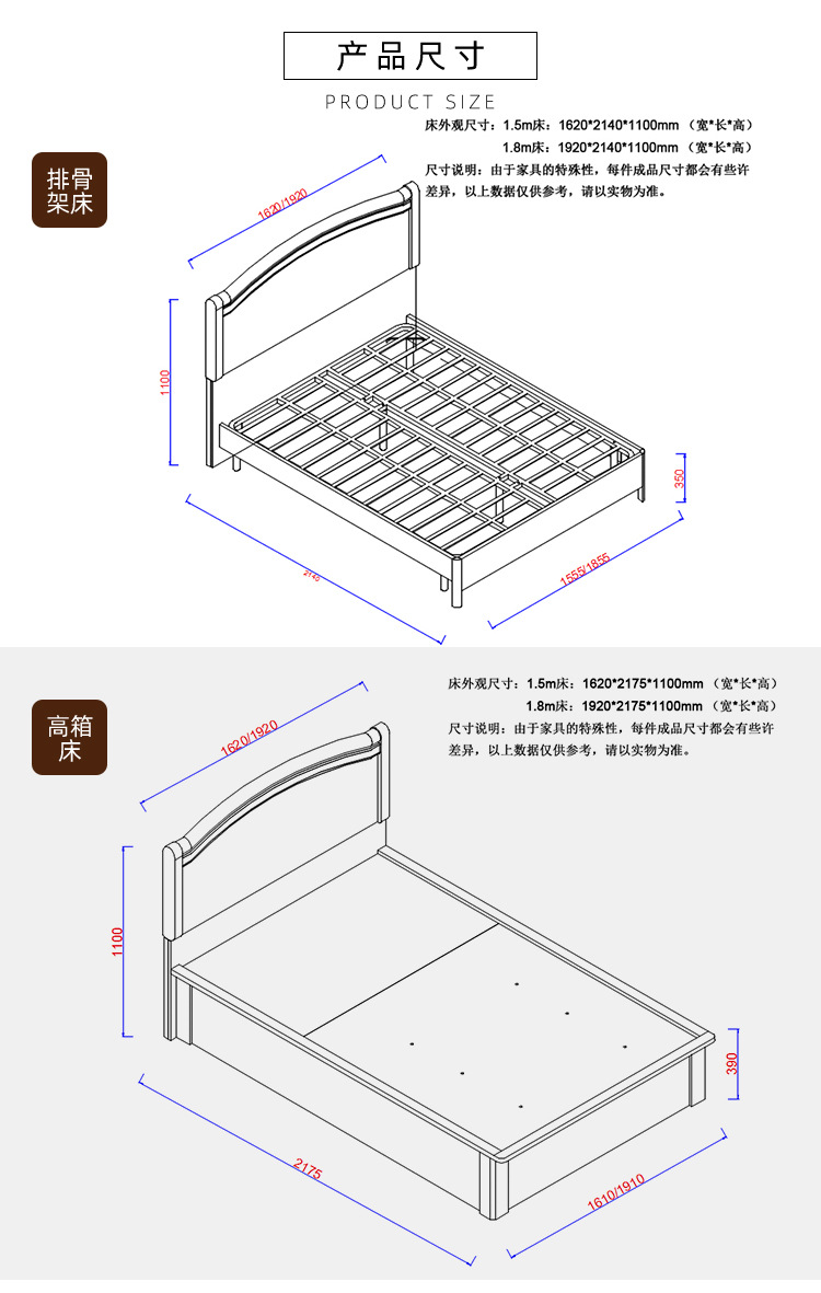 8802B-床_06.jpg