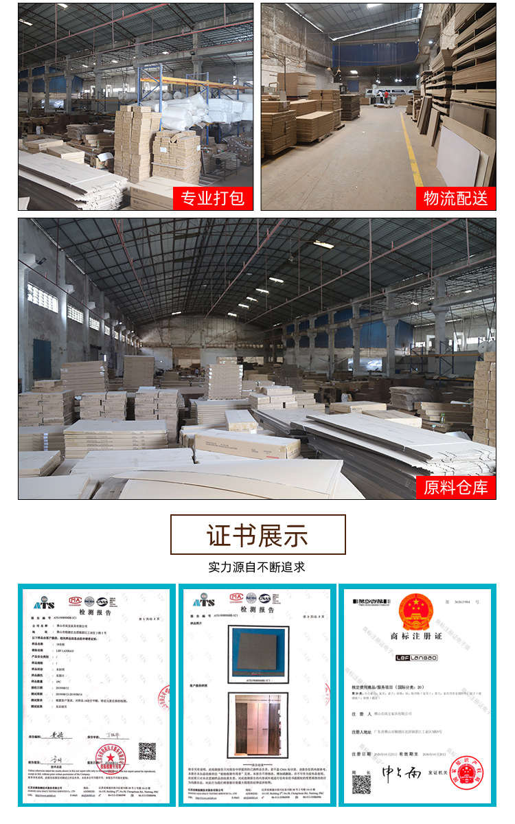 8802B-床_14.jpg