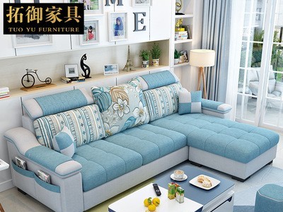 简约现代布艺沙发小户型客厅家具整装组合可拆洗转角三人位布沙发图1