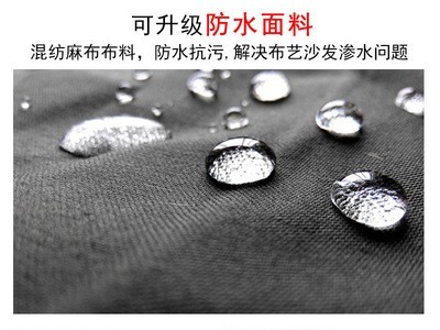 北欧布艺沙发组合小户型客厅实木简约现代可拆洗乳胶贵妃家具整装图3