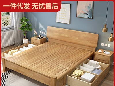 北欧实木床1.5米1.8米单双人床简约现代高箱储物床公寓出租房家具
