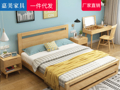 北欧实木床现代简约1.5/1.8米主卧家具大床多功能储物双人婚床图2