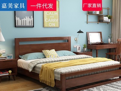 北欧实木床现代简约1.5/1.8米主卧家具大床多功能储物双人婚床