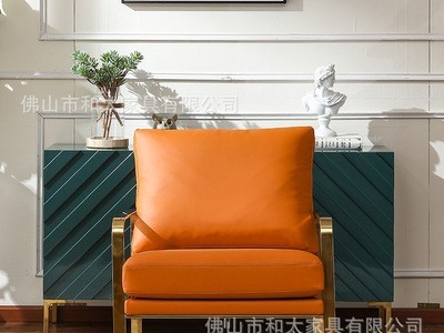 北欧轻奢皮艺创意座椅单人沙发简约现代时尚设计师客厅阳台休闲椅图4