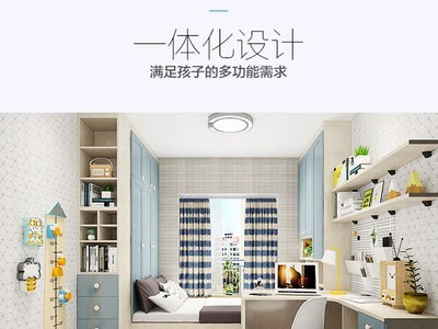 全屋定制衣柜定制家具整体橱柜卧室客厅儿童榻榻米衣柜门现代简约图2