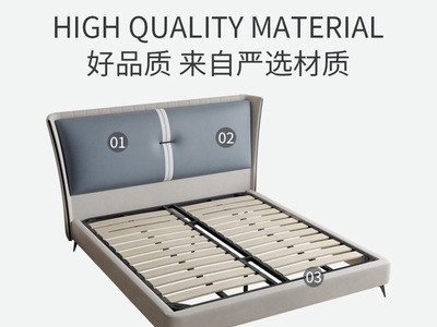 轻奢极简真皮床现代简约1.8米ins北欧双人实木主卧软包大床小户型图3