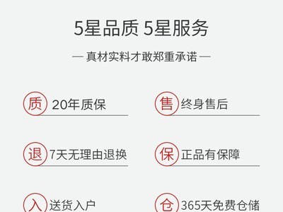 轻奢极简真皮床现代简约1.8米ins北欧双人实木主卧软包大床小户型图4