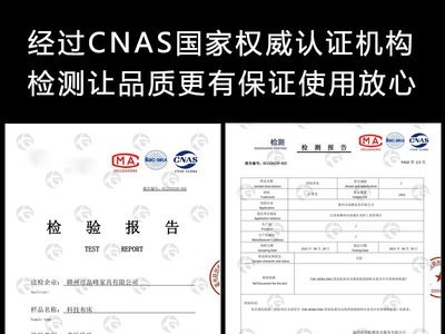 北欧科技布艺床 简约厂家批发1.8米双人主卧婚床气动高箱储物软床图2