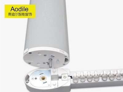 批发法国尚飞电动窗帘 窗帘轨道成品静音高档智能家居窗帘图3