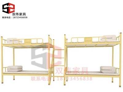 贵阳学生铁床加厚铁架床宿舍高低床 重庆型材铁床员工双层铁床厂图4