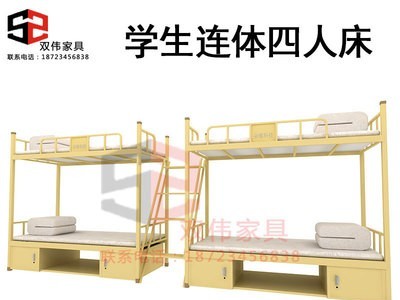 贵阳学生铁床加厚铁架床宿舍高低床 重庆型材铁床员工双层铁床厂图2