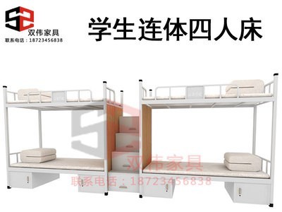贵阳学生铁床加厚铁架床宿舍高低床 重庆型材铁床员工双层铁床厂图3