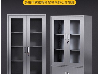 厂家批发304不锈钢柜不锈钢更衣柜定制不锈钢储物柜车间双面柜子图2
