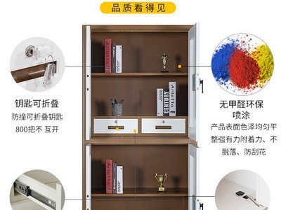 密码文件柜电子保密柜国宝锁密码柜文件柜保密柜密码柜厂图2