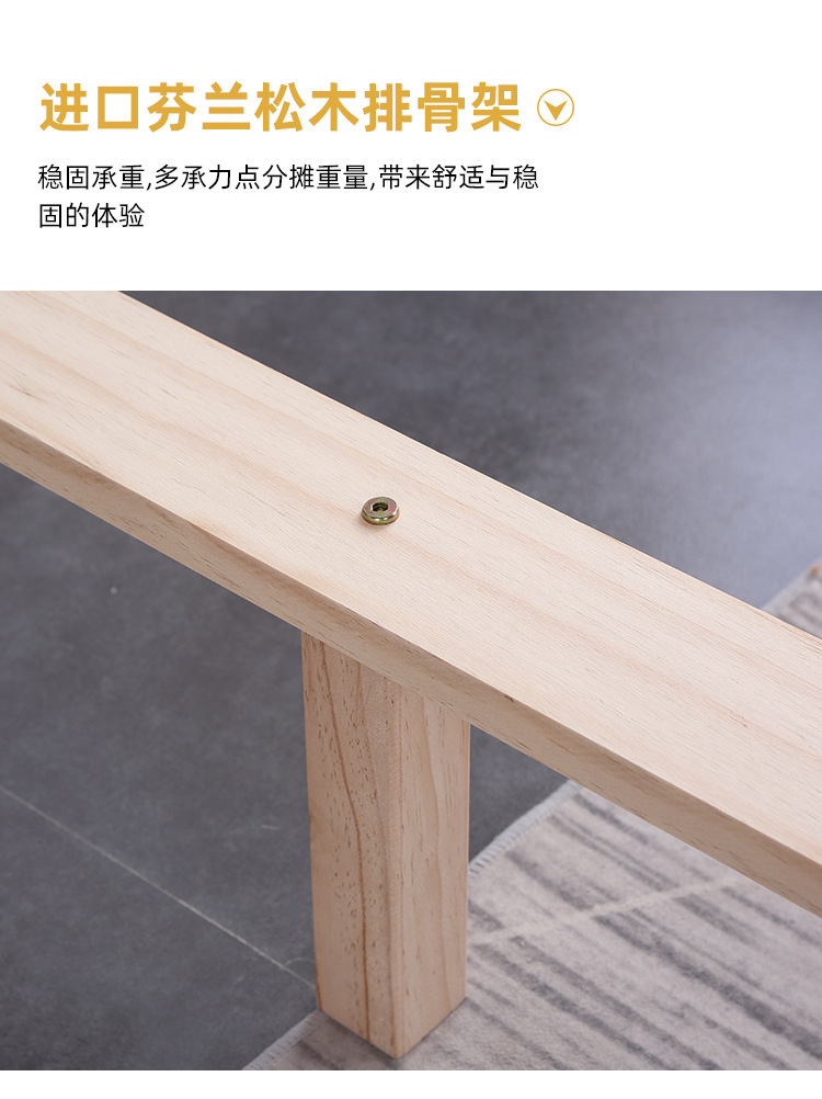 北欧轻奢102# 实木床 详情(2019) (15).jpg