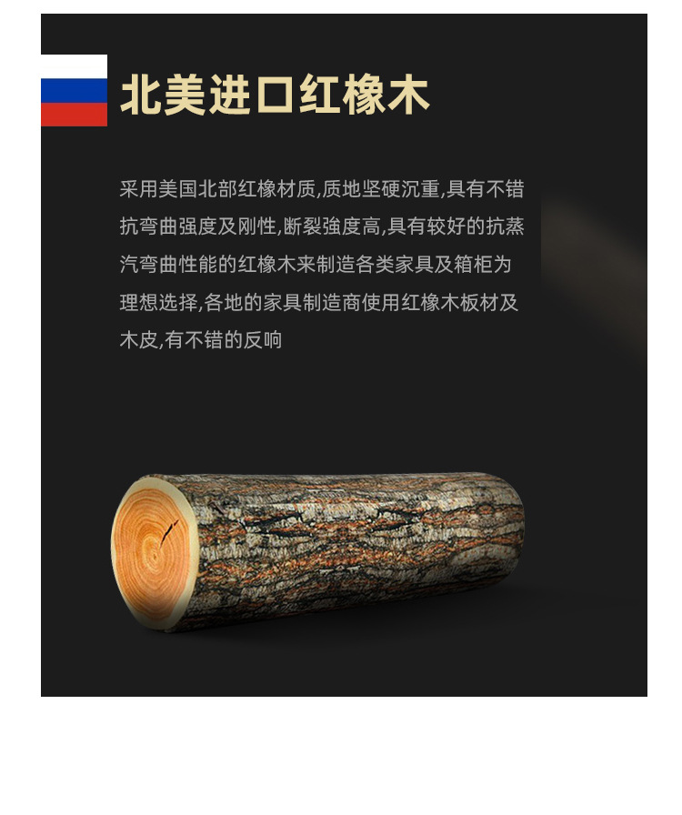 北欧轻奢102# 实木床 详情(2019) (7).jpg