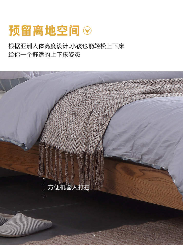 北欧轻奢102# 实木床 详情(2019) (13).jpg