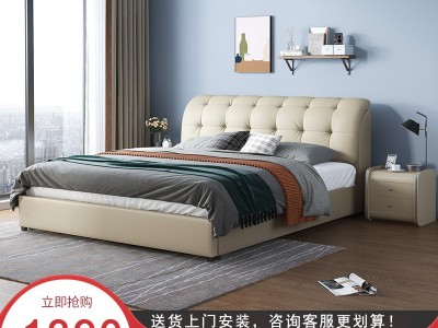 北欧床主卧现代简约皮床1.51.8米卧室婚床双人床批发图3