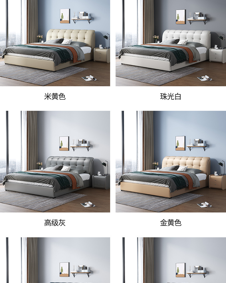 601详情_07.jpg