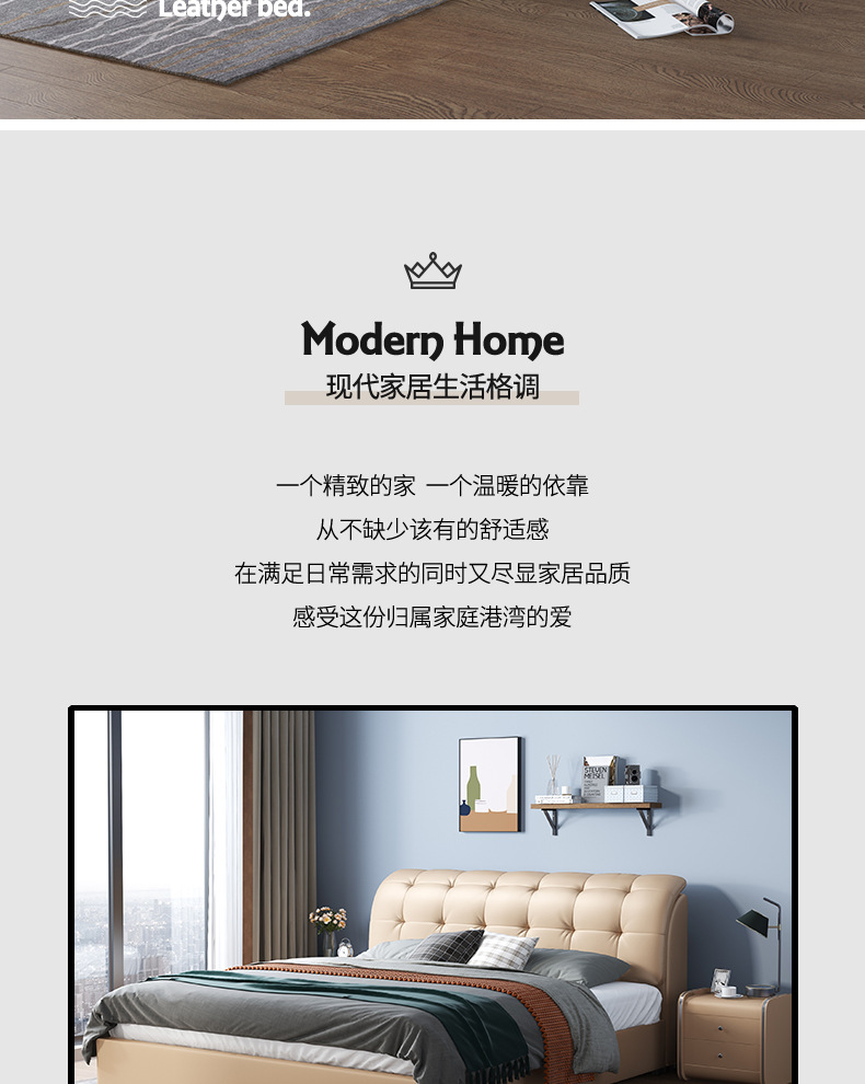 601详情_02.jpg